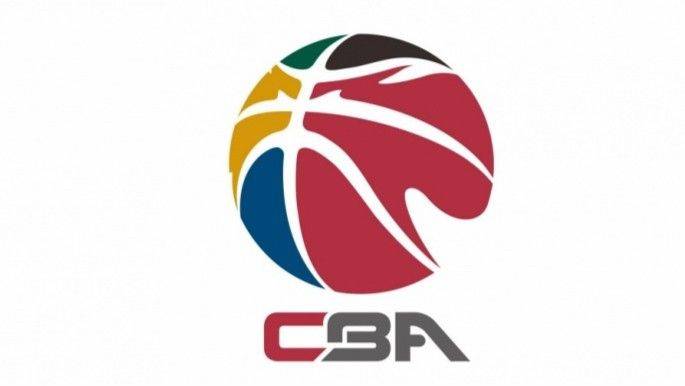 เจ้าหน้าที่ CBA: Gillenwater, Harrell ถูกพักงานสามเดือน, Guangdong และ Xinjiang หัก 6 คะแนน
