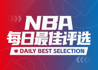 NBA Daily Best: Jokic ทำคะแนน 55 แต้ม, Curry ฟื้นฟอร์มการแข่งขัน, Alexander clocks ในสามควอเตอร์