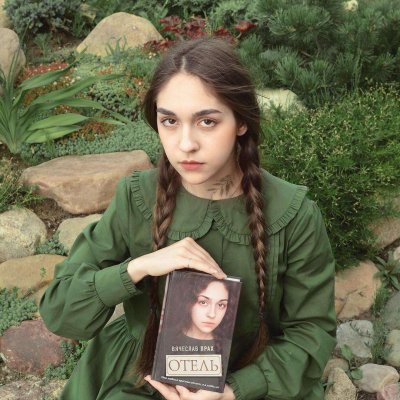 6686体育特邀作者Zachary