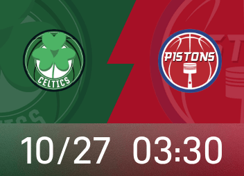 พรีวิว Pistons vs. Celtics: คันนิงแฮมอยู่ที่บ้าน Pistons มุ่งมั่นเพื่อชัยชนะสองครั้งติดต่อกันในฤดูกาลใหม่