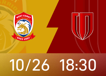 พรีวิวไชนีสซูเปอร์ลีก: เจ้าบ้านฝั่งตะวันตกกำลังรอทำงานในขณะที่ปัดเป่าศัตรูในขณะที่เฉิงตูต้องการ 3 แต้มเพื่อรักษาเสถียรภาพของความทะเยอทะยานในการคว้าแชมป์