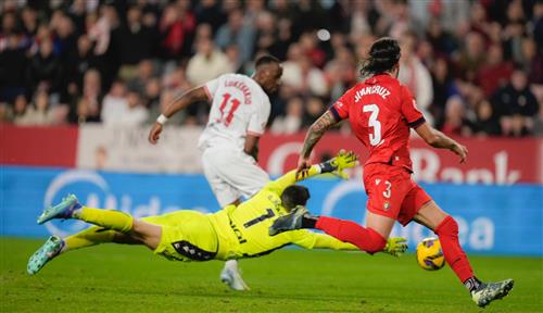 เซบีญ่า vs บางภูมิภาค