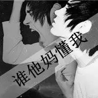 6686体育铜牌作者Freda